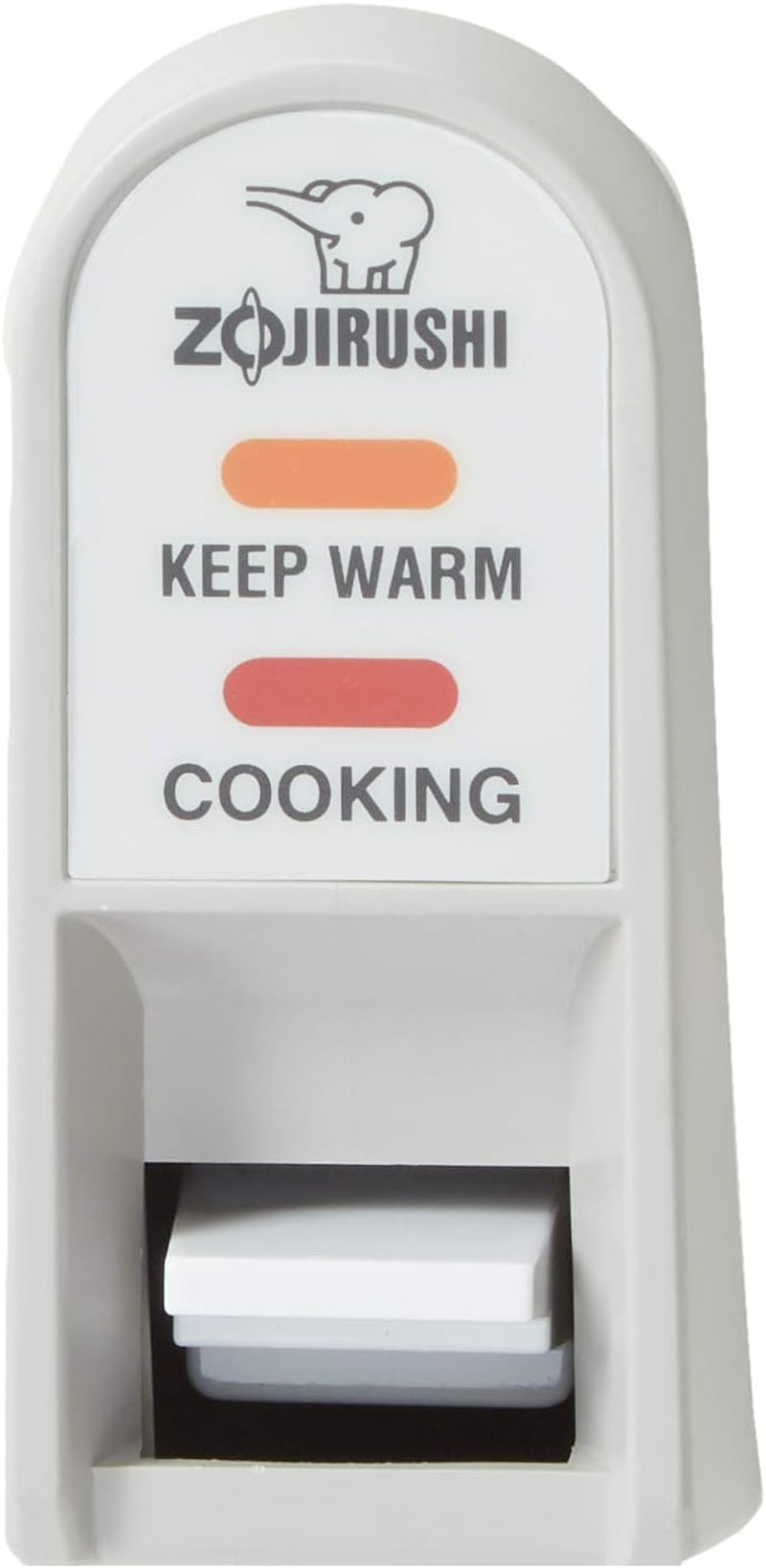 Rice Cooker